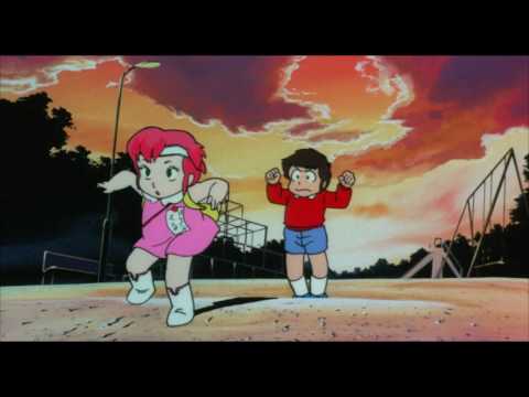 Urusei Yatsura 1: Onri yû'