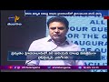Genome valley has become an Investment Hub- KTR