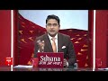  Nitish Kumar को मीडिया से दूर रख रही है JDU- Shushil Modi  - 07:10 min - News - Video