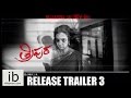 Tripura Trailer 3