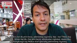 Video G-uIS8tjnLU: Intervjuo al Leandro Moreira, brazila esperantisto