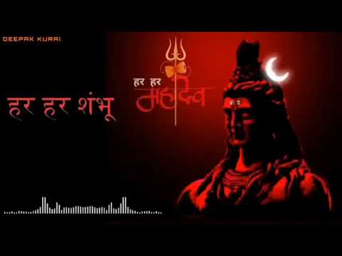 Upload mp3 to YouTube and audio cutter for Har Har Shambhu | har har shambhu shiv mahadeva | Abhilipsa Panda | Jeetu Sharma | Shiv Bhajan download from Youtube