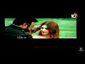Yaala Yaala Lyrical Video- Ruler Movie- Balakrishna