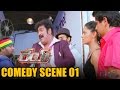 Sai Dharam Tej's 'Rey' Movie Comedy & Romantic Scenes 1-8