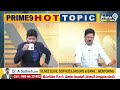 ఉత్తరాంధ్ర లో తూర్పు కాపులకు అన్యాయం జరుగుతుంది.. - చందు శ్రీనివాస్ | Prime9 News  - 10:11 min - News - Video