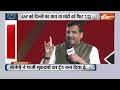 Sanjay Singh Exclusive Interview LIVE: बाथरूम में भी कैमरा जेल में कैसे रहते हैं Arvind Kejriwal  - 55:45 min - News - Video