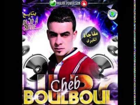 Cheb Boulboul 2013 Neb3at Lik MéSsage
