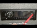 Видеообзор автомагнитолы Digital DCA-130