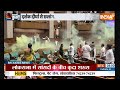 Security Breach in Lok Sabha - संसद सुरक्षा में भारी चूक, संसद के अंदर पीला धुआं फैला  - 04:50 min - News - Video