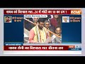 Haryana Floor Test : हरियाणा में नायब सिंह सरकार का फ्लोर टेस्ट, होंगे पास या फेल ? Nayab Singh  - 03:26 min - News - Video