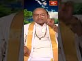 ఉగాదిలో ఈ మూడు పకారాలు చాల ముఖ్యం..! #garikapati #ugadi2024 #ugadhi #ugadi #bhakthitv - 00:59 min - News - Video