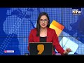 Telangana Techie Shot Dead by Police in California, Family Seeks S Jaishankars Help | News9  - 05:53 min - News - Video