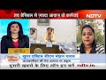 Action में आए Madhya Pradesh के नए CM Mohan Yadav, खुले में मांस बेचने पर सख्ती  - 04:39 min - News - Video