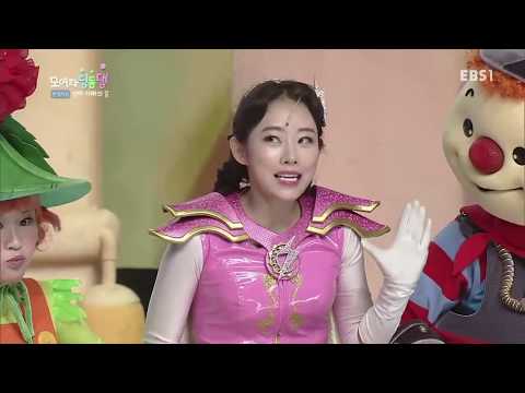 모여라 딩동댕 - 엄마 아빠의 꿈 / 우리 선생님 최고_#001