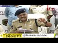🔴LIVE: విశాఖ డ్రగ్స్ కేసుపై సీపీ ప్రెస్ మీట్ | Vizag CP Press Meet | ABN Telugu  - 04:36:25 min - News - Video