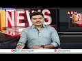 పెరిగిన పసిడి ధర | Gold Price Hike | Gold Rates Today | ABN Telugu  - 01:23 min - News - Video