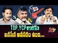 Pawan Kalyan Comments on Alliance with TDP and YCP