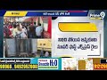 LIVE🔴-కట్ అయిన ఏసీ భోగి లింక్ | Visakhapatnam To Lingampalli Train News | Prime9 News - 23:02 min - News - Video