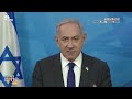 Israels Netanyahu pledges to stick to his war goals after eight soldiers killed in Gaza  - 02:27 min - News - Video
