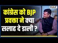 Chunav Manch : Congress को BJP प्रवक्ता Ajay Alok ने क्या सलाह दे डाली? | Chhattisgarh elections