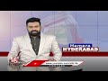 Hamara Hyderabad | Monsoon  Enters Into Country | Telangana Cabinet Meeting | Musi Development | V6  - 29:33 min - News - Video