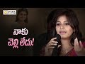 Actress Anjali slams rumours about her sister debut in movies- Aradhya