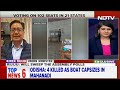 India Records 64% Polling As Millions Vote In Round 1 Of Polls | The Biggest Stories Of April 19  - 20:41 min - News - Video