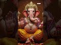 Sri Gananatha Song | Lord Ganesh Popular Songs |S. Janaki |J.Satyadev |#GaneshShorts #Bhakti  #Reels  - 00:30 min - News - Video