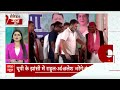 Lok Sabha Election: आज पश्चिम बंगाल में गरजेंगे Amit Shah | ABP News | Election 2024 | BJP |  - 06:15 min - News - Video
