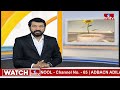 కేజ్రీవాల్ పిటిషన్‎పై హైకోర్టులో విచారణ | CM Kejriwal Petition | Delhi High Court | hmtv  - 00:55 min - News - Video