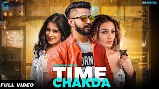 Time Chakda - Varinder Brar