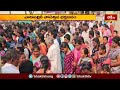 వాడపల్లికి పోటెత్తిన భక్త జనం.. | Devotional News | Bhakthi TV  - 01:29 min - News - Video