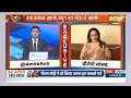 Exclusive: Ayodhya में Ram Mandir आंदोलन पर Hema Malini ने दिया बड़ा बयान | Pran Pratishtha  - 05:12 min - News - Video