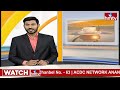 నేడు తెలంగాణ 10వ తరగతి ఫలితాలు విడుదల | Telangana SSC Results 2024 Release | hmtv  - 00:29 min - News - Video