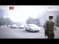 Delhi Air Pollution: दिल्ली में BS-3 पेट्रोल और BS-4 डीजल कार के चलाने पर लगी रोक  होगी खत्म !  - 02:07 min - News - Video