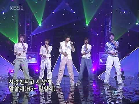 My Little Princess - DBSK music bank 20040521