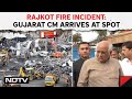 Rajkot Fire Incident | Gujarat Chief Minister Bhupendra Patel Arrives At Spot, Assesses Situation