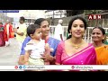 తిరుమలలో నటి ప్రియా ఆనంద్ సందడి | Actress Priya Anand Visits Tirumala Tirupati | ABN Telugu  - 02:22 min - News - Video