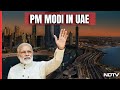 Ahlan Modi Event | PM Modi At Ahlan Modi Event In Abu Dhabi: Long Live Bharat-UAE Friendship