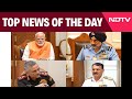 Pahalgam Attack | PM Gives Forces Free Hand: Sources | Biggest Stories Of April 29, 2025
