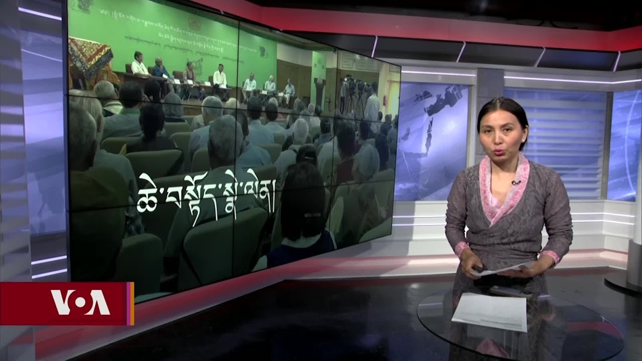 Kunleng News June 12th, 2024
