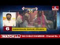 Super Fast 50 News | Morning News Highlights | 28-04-2024 | hmtv Telugu News  - 26:29 min - News - Video
