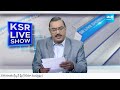 KSR Paper Analysis: Today News Papers Top Head Lines | 26-04-2024 | KSR Live Show |  @SakshiTV  - 03:30 min - News - Video