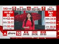 Breaking News: आज चुनाव आयोग जाएगा BJP डेलिगेशन, निर्मला सीतारामन, पीयूष गोयल डेलिगेशन में शामिल  - 01:59 min - News - Video