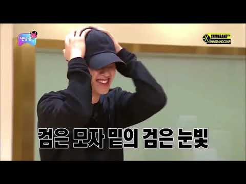 EXO's D.O.nut
