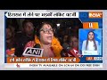 Fatafat 50: Congress Candidate List | PM Modi | Arvind Kejriwal | Mamata Banerjee | Election 2024  - 05:02 min - News - Video