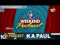 KA Paul About Kavitha | ముఖ్యమంత్రి పదవి కోసమే కవిత ఫైట్! | Telangana Politics | 10TV  - 01:03 min - News - Video