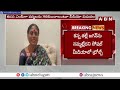 🔴LIVE: జగన్ కి షాక్ ఇచ్చిన విజయమ్మ.. షర్మిలను గెలిపించండి | YS Vijayamma | YS Sharmila | ABN Telugu  - 00:00 min - News - Video