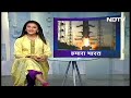 Chhattisgarh में बड़े स्वास्थ्य घोटाले की आशंका, बिना Budget आवंटन के 660 Crore की ख़रीद | Congress - 16:54 min - News - Video