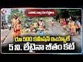 Ground Report On GHMC Sanitation Workers Problems | Hyderabad | V6 News